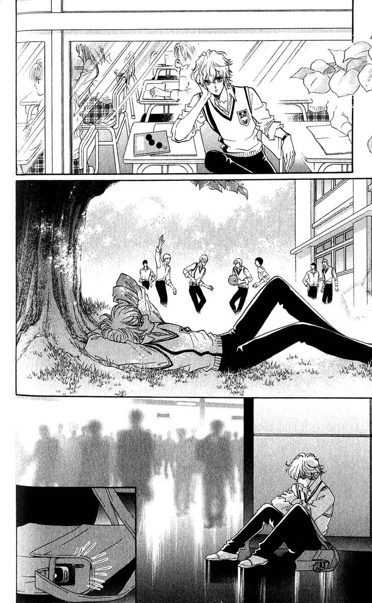 Page 25 Chapter 14 First Girl