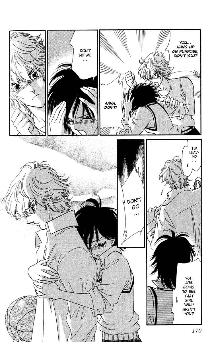 Page 29 Chapter 14 First Girl