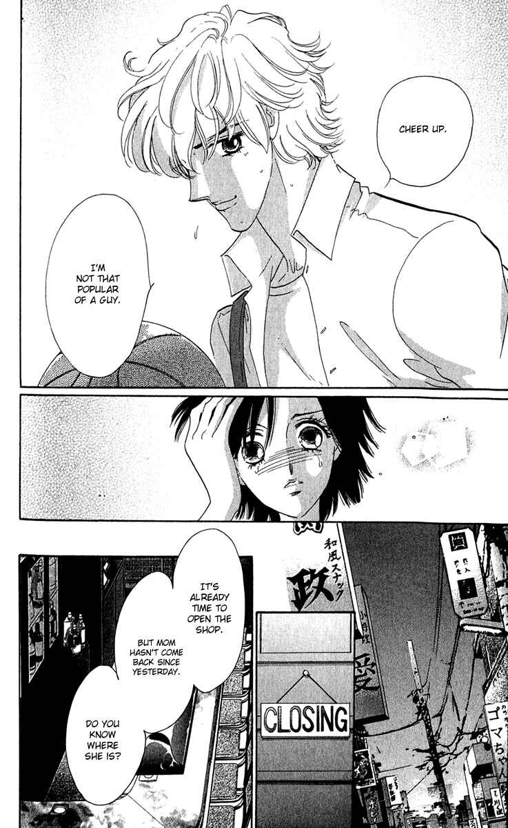 Page 31 Chapter 14 First Girl