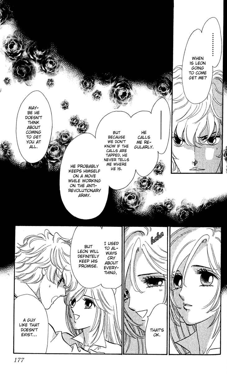 Page 36 Chapter 14 First Girl