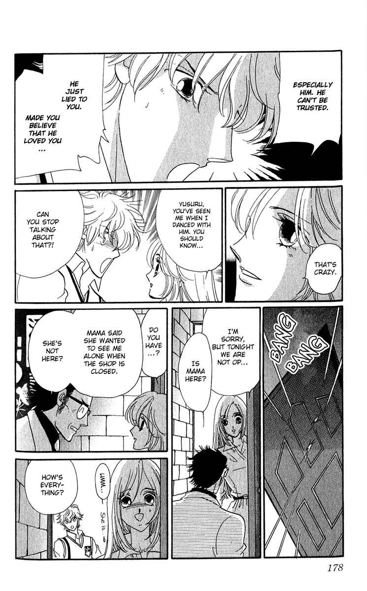 Page 37 Chapter 14 First Girl
