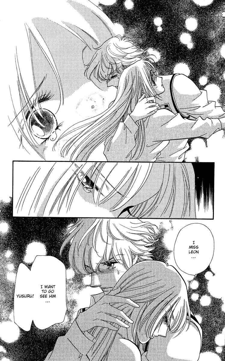 Page 45 Chapter 14 First Girl