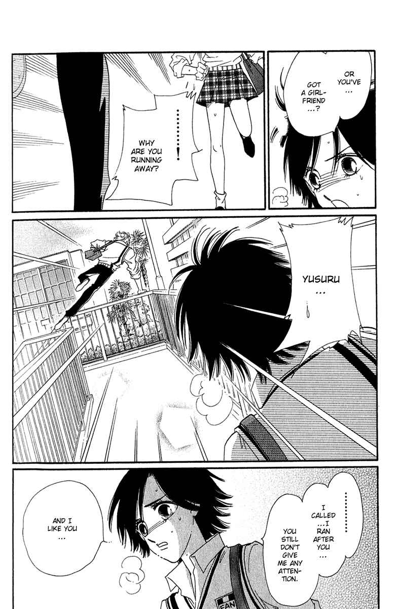 Page 5 Chapter 14 First Girl
