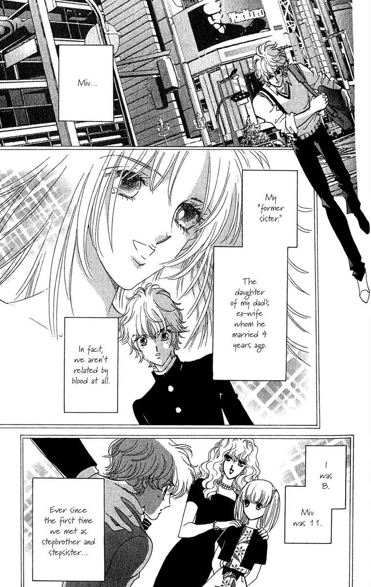 Page 6 Chapter 14 First Girl