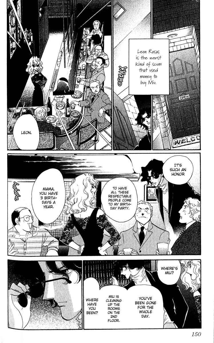 Page 9 Chapter 14 First Girl