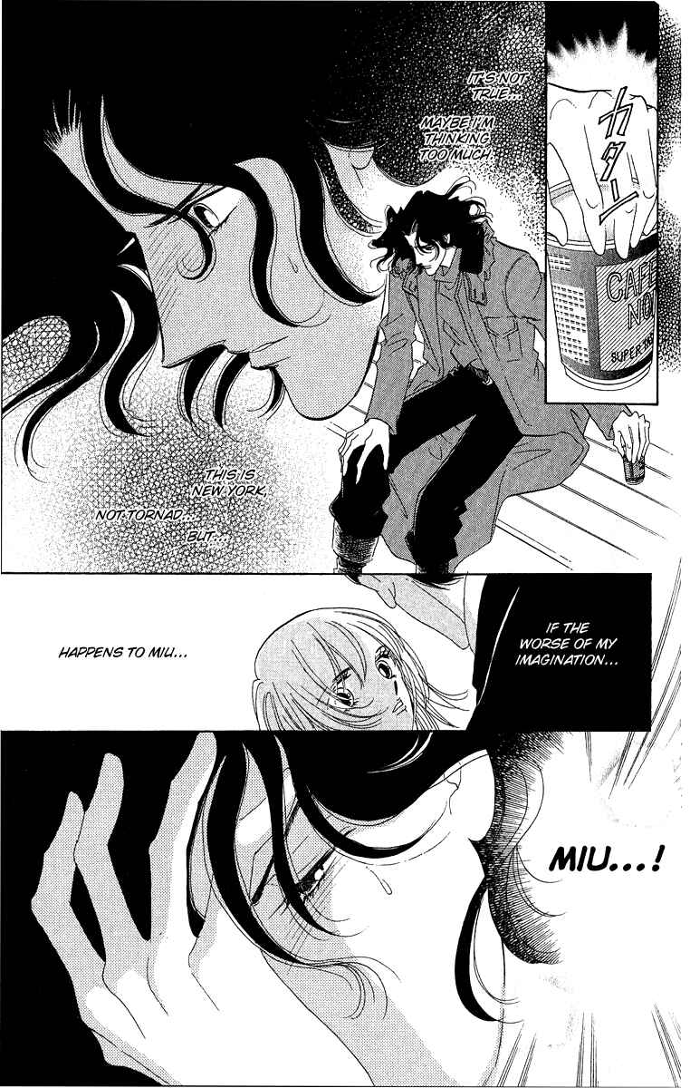 Page 20 Chapter 8 First Girl
