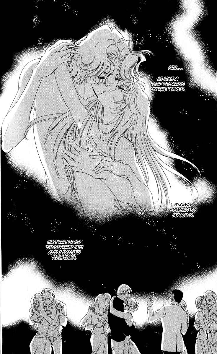 Page 23 Chapter 8 First Girl