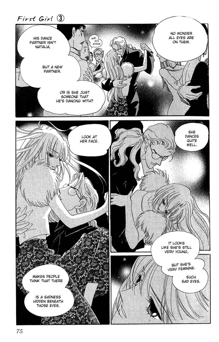 Page 26 Chapter 8 First Girl