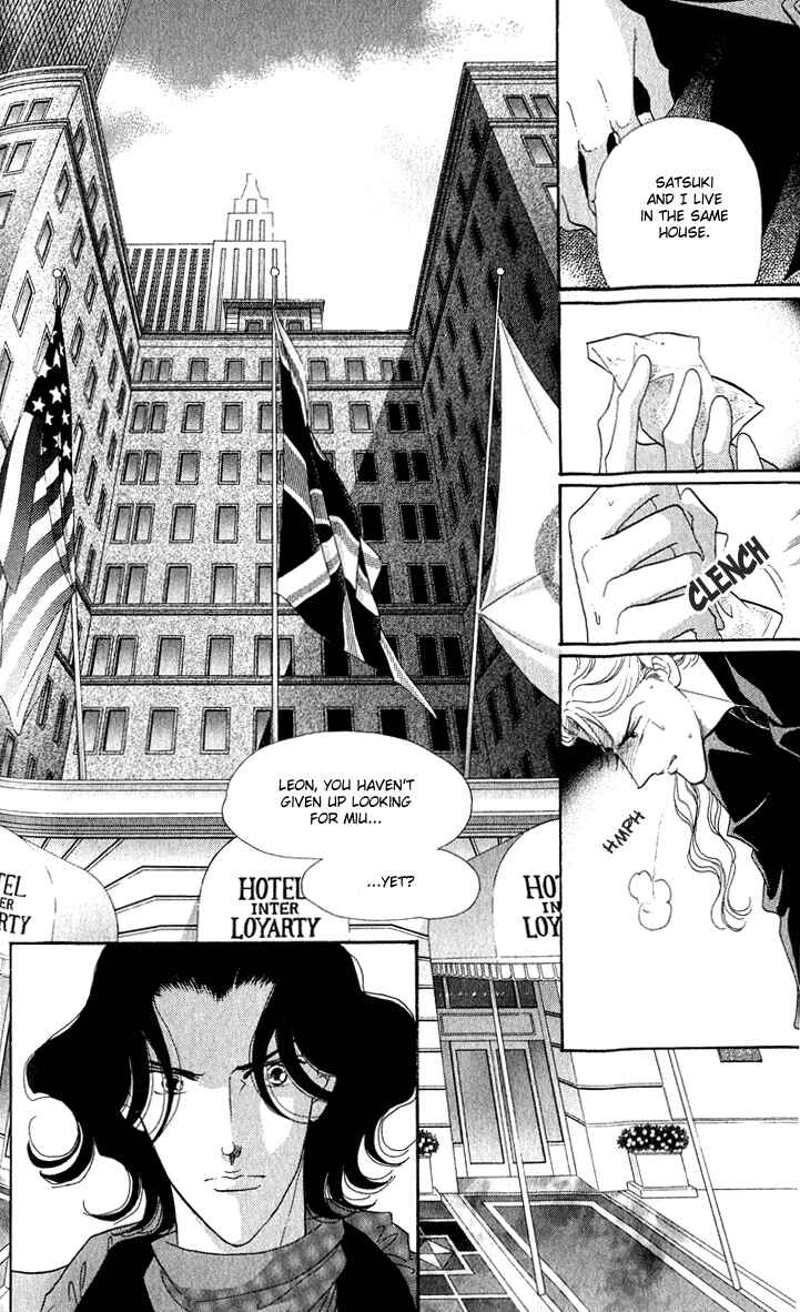 Page 29 Chapter 8 First Girl