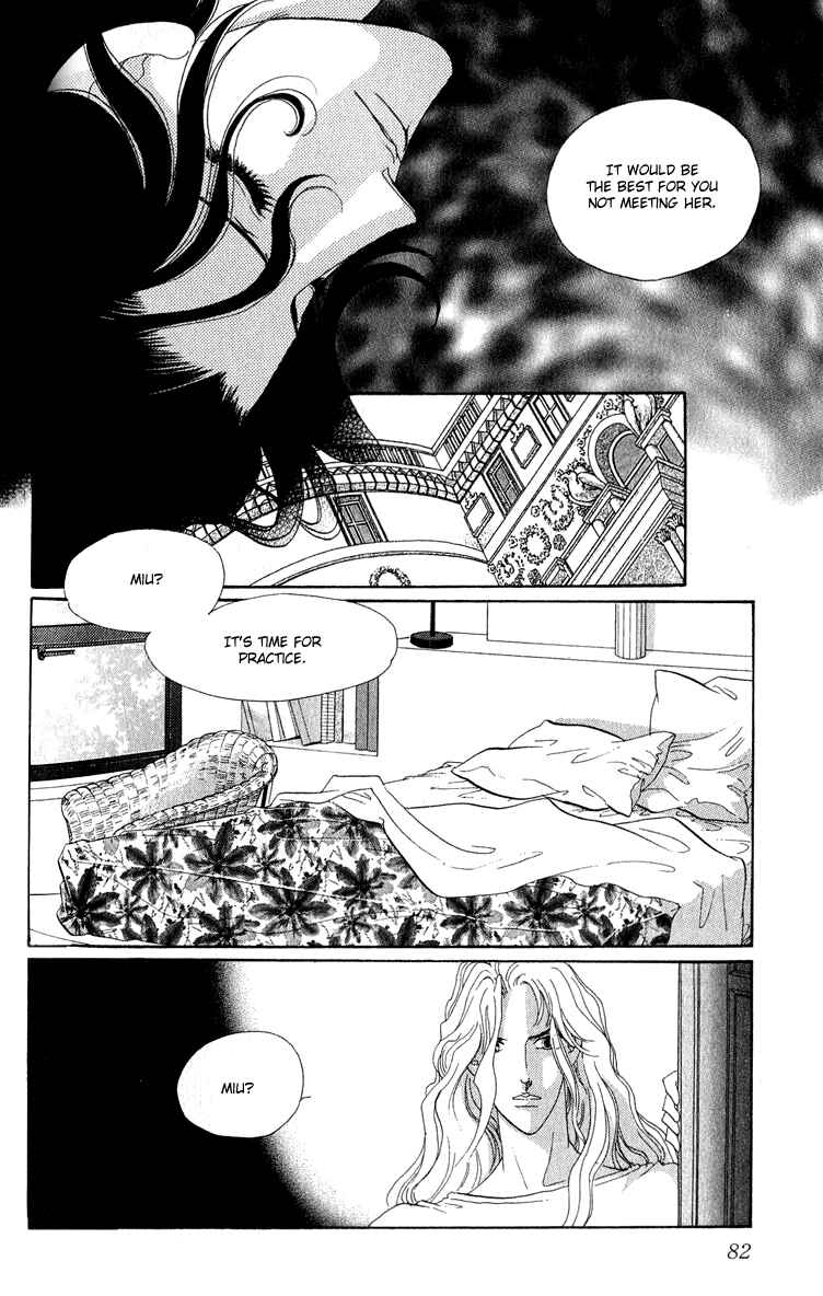 Page 33 Chapter 8 First Girl