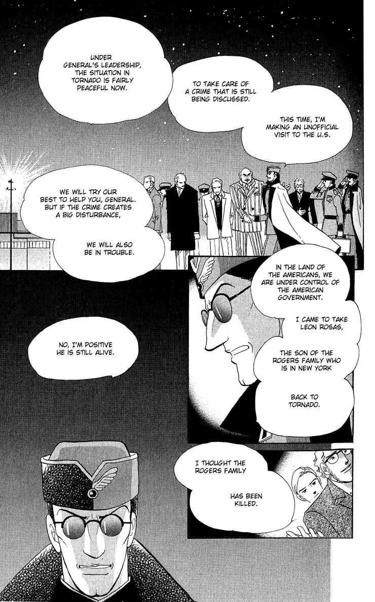 Page 40 Chapter 8 First Girl