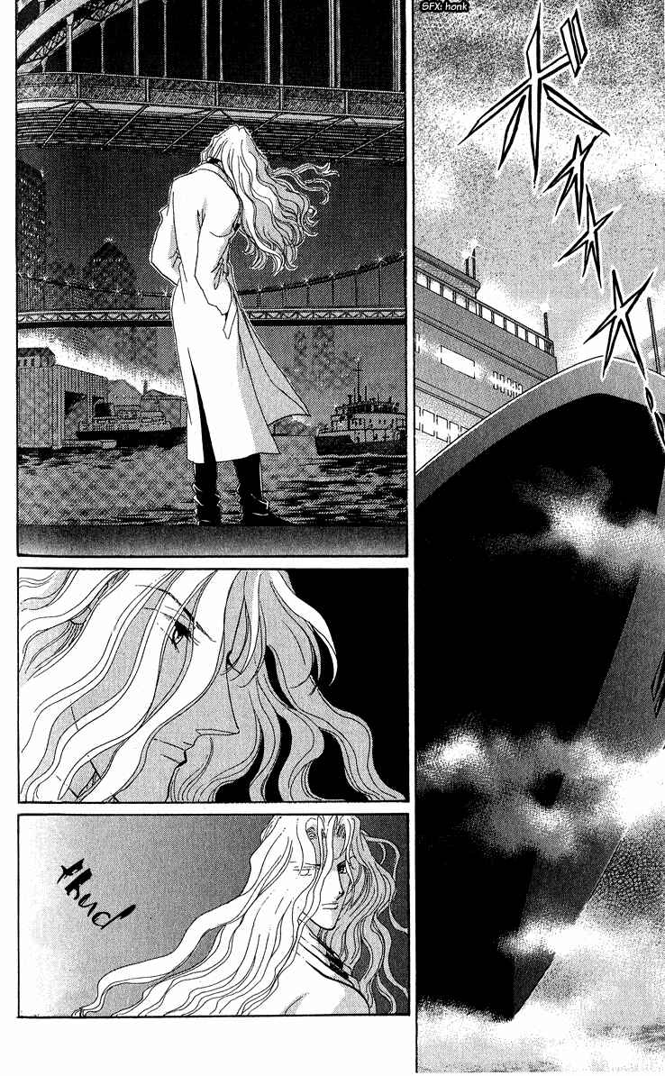 Page 43 Chapter 8 First Girl