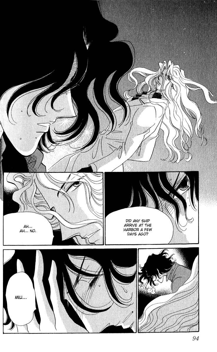 Page 45 Chapter 8 First Girl