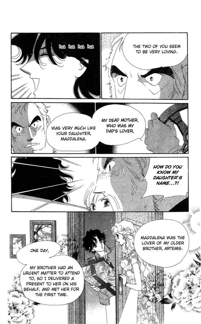 Page 17 Chapter 2 First Girl