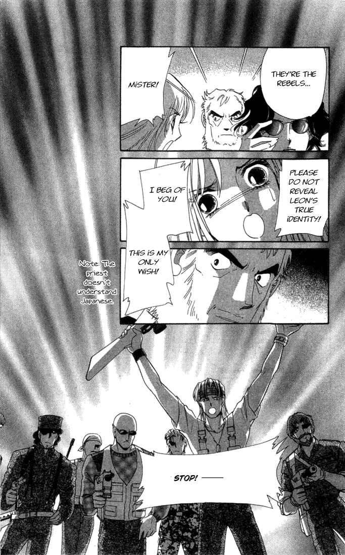 Page 20 Chapter 2 First Girl