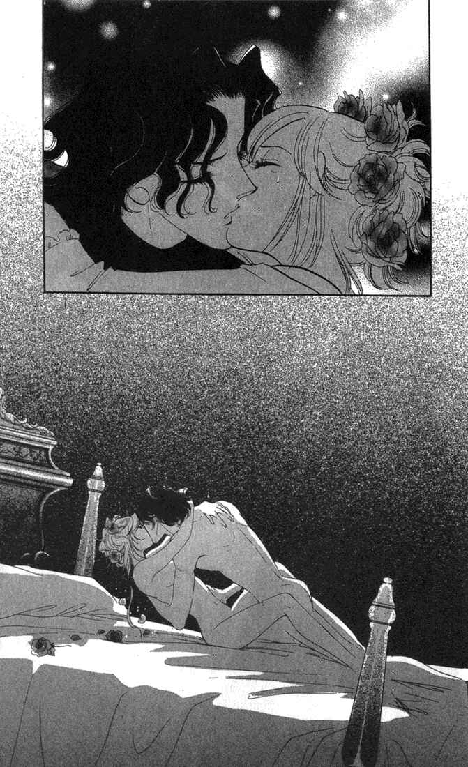 Page 36 Chapter 2 First Girl