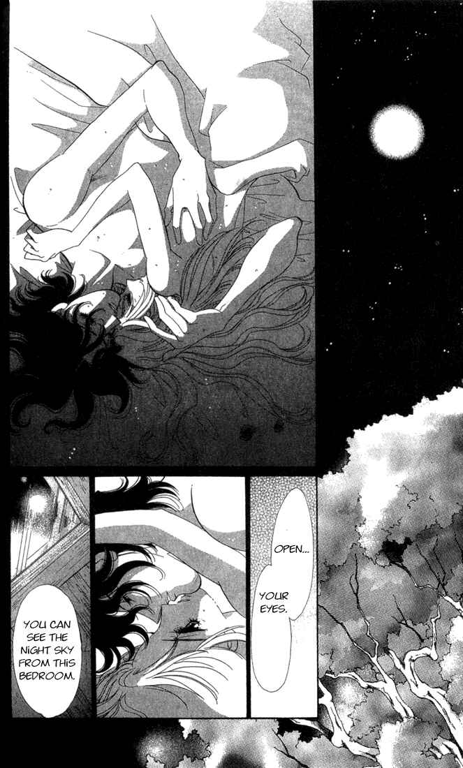 Page 39 Chapter 2 First Girl
