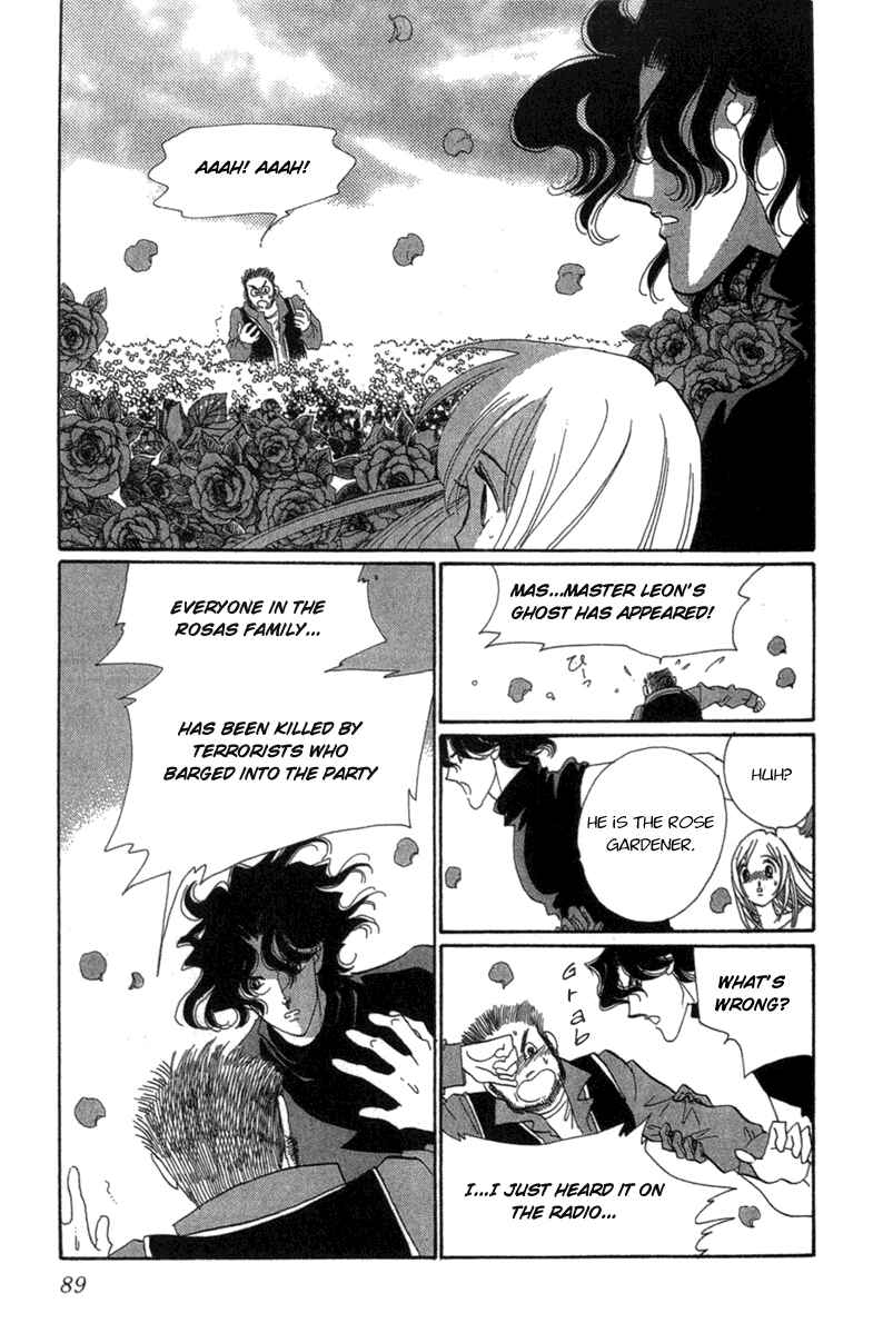 Page 4 Chapter 2 First Girl