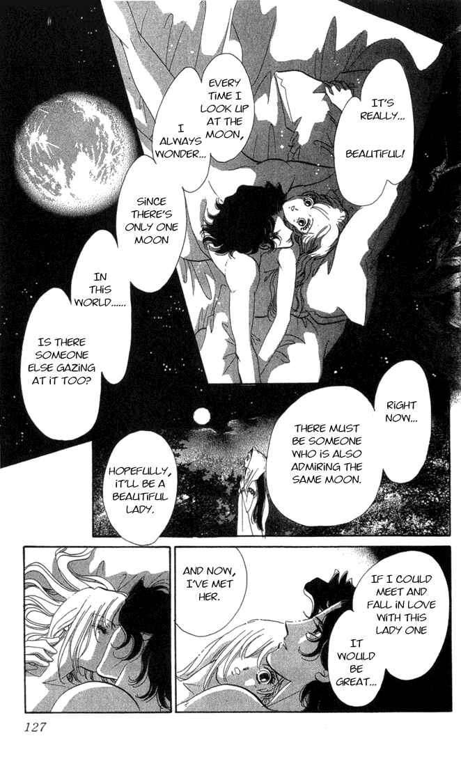 Page 40 Chapter 2 First Girl