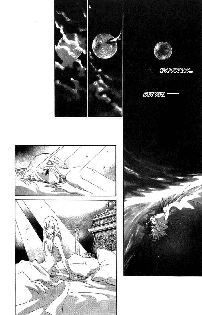 Page 41 Chapter 2 First Girl