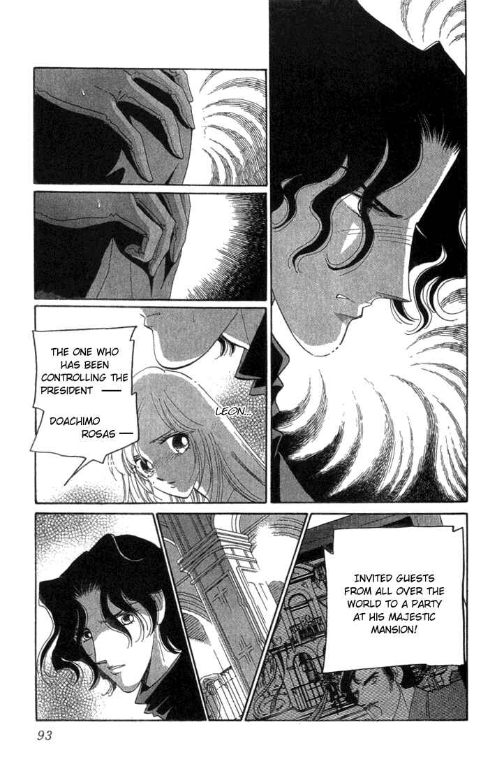 Page 8 Chapter 2 First Girl