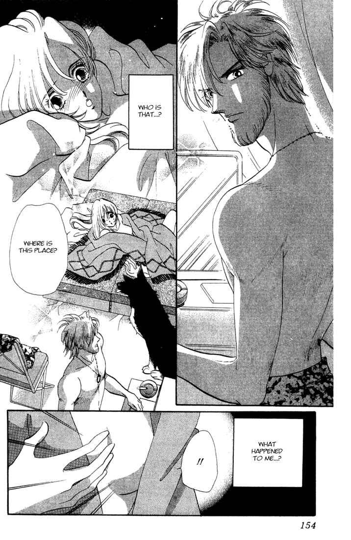 Page 17 Chapter 3 First Girl
