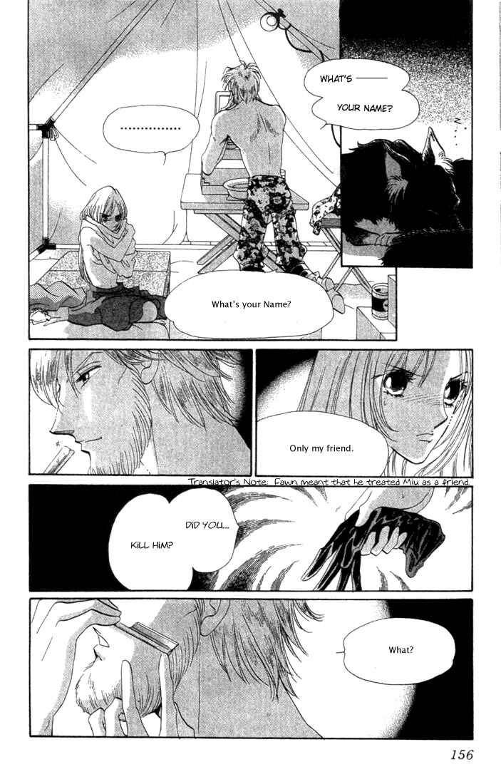 Page 19 Chapter 3 First Girl