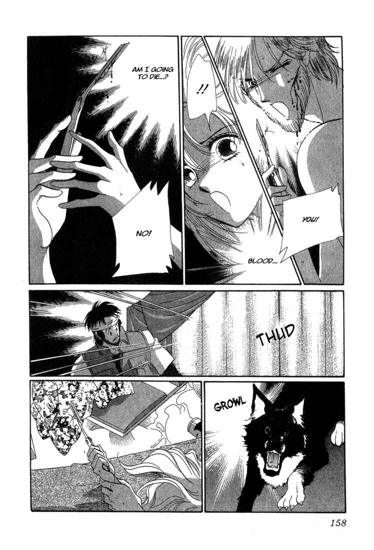 Page 21 Chapter 3 First Girl
