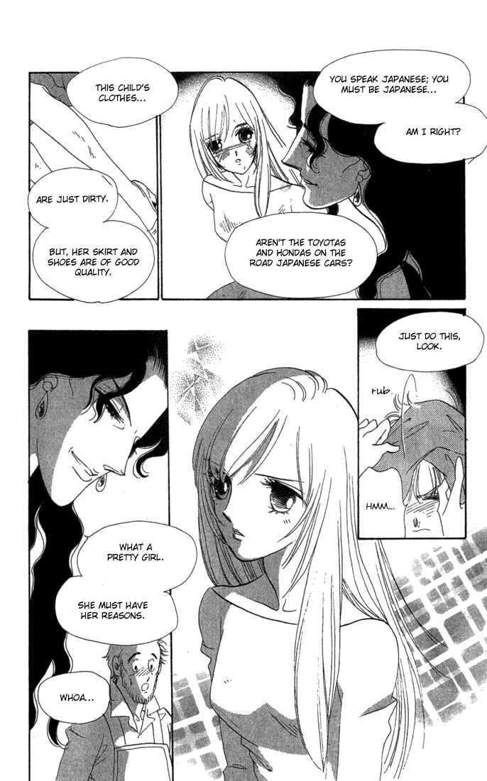 Page 41 Chapter 3 First Girl