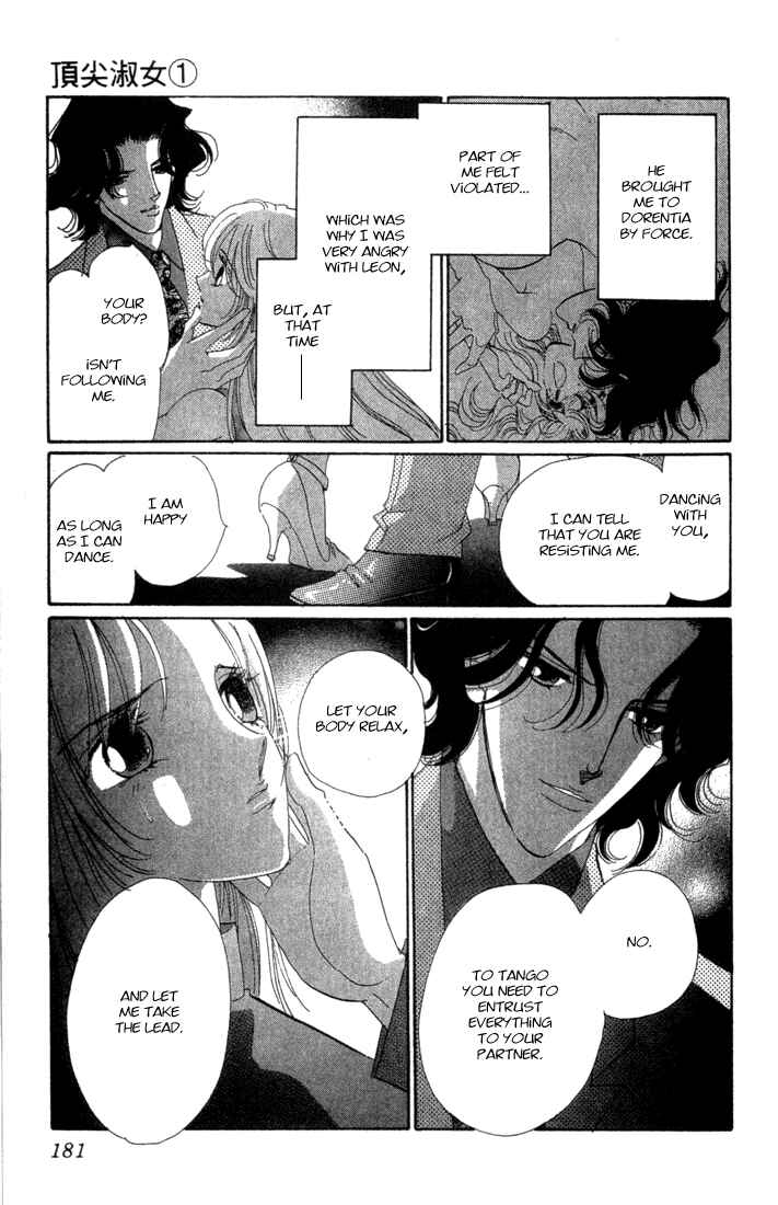 Page 44 Chapter 3 First Girl