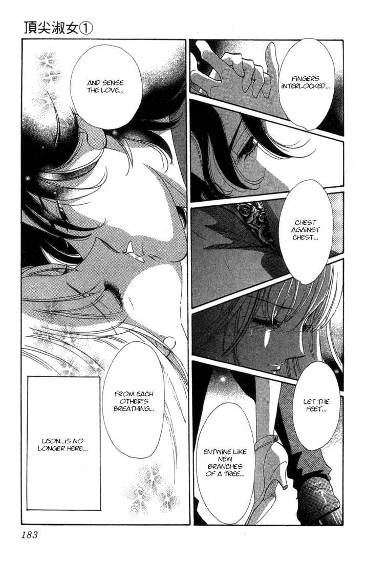 Page 46 Chapter 3 First Girl