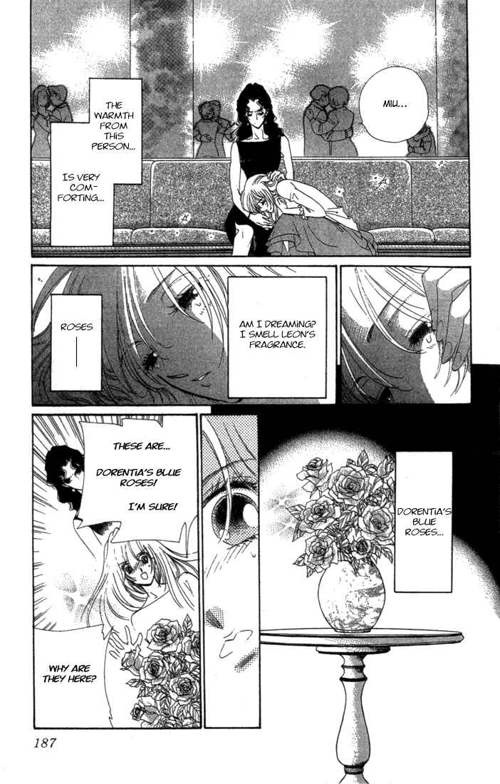 Page 50 Chapter 3 First Girl