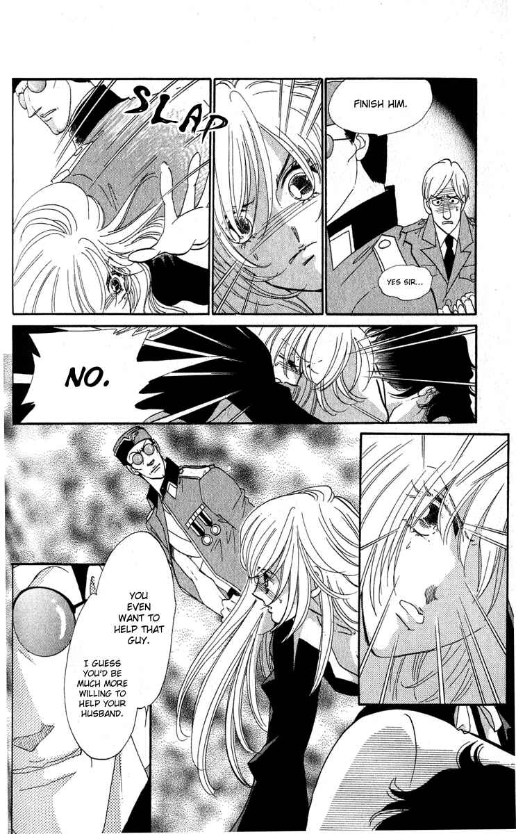 Page 11 Chapter 17 First Girl