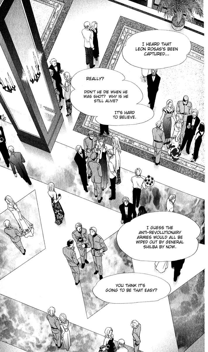 Page 14 Chapter 17 First Girl