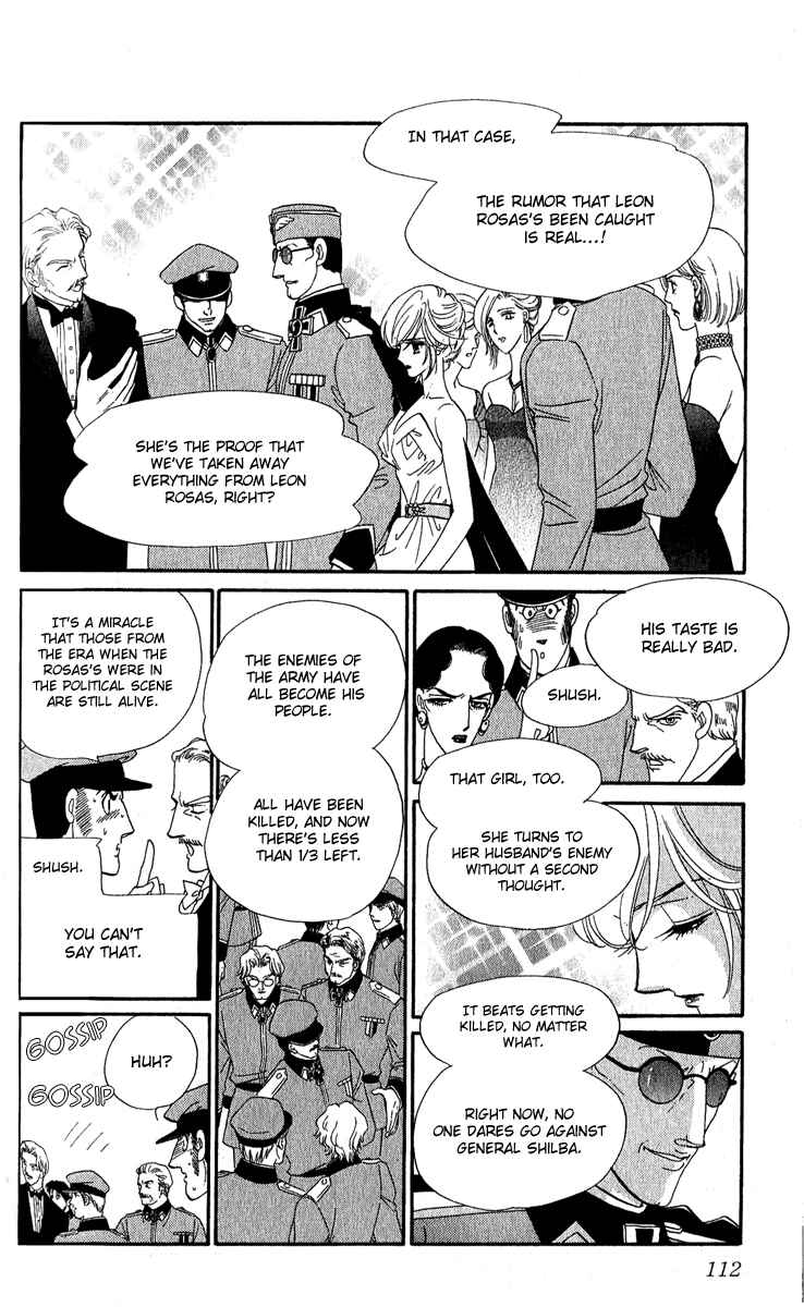 Page 17 Chapter 17 First Girl
