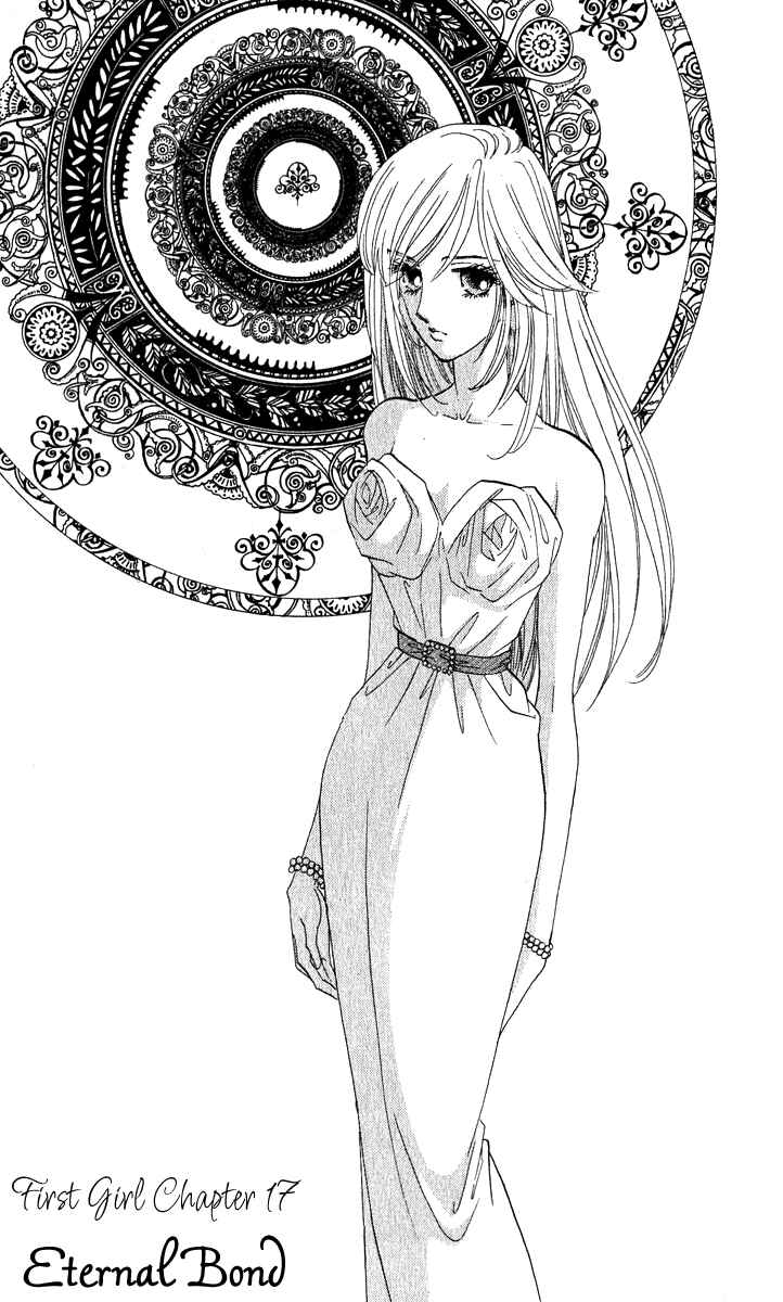 Page 2 Chapter 17 First Girl