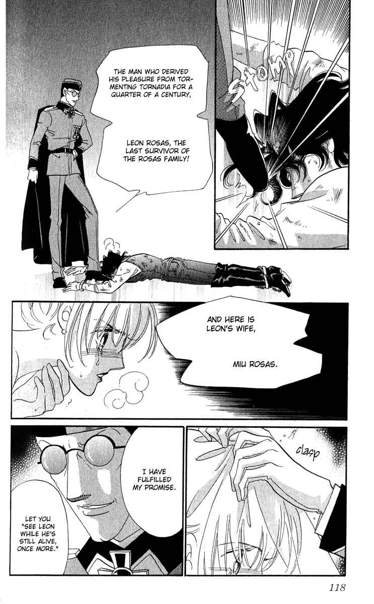 Page 23 Chapter 17 First Girl