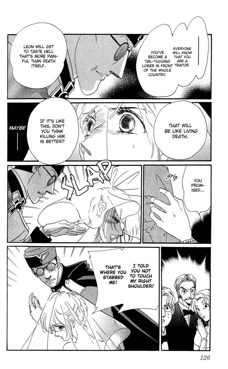 Page 31 Chapter 17 First Girl