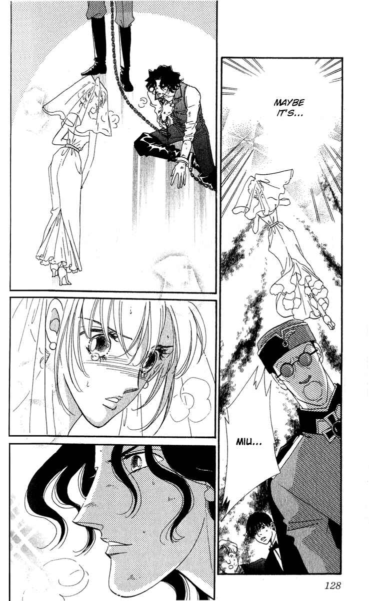Page 33 Chapter 17 First Girl