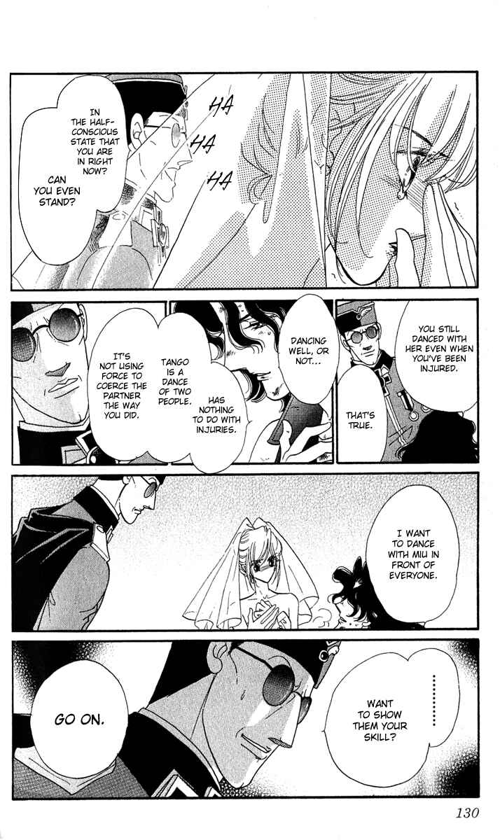 Page 35 Chapter 17 First Girl