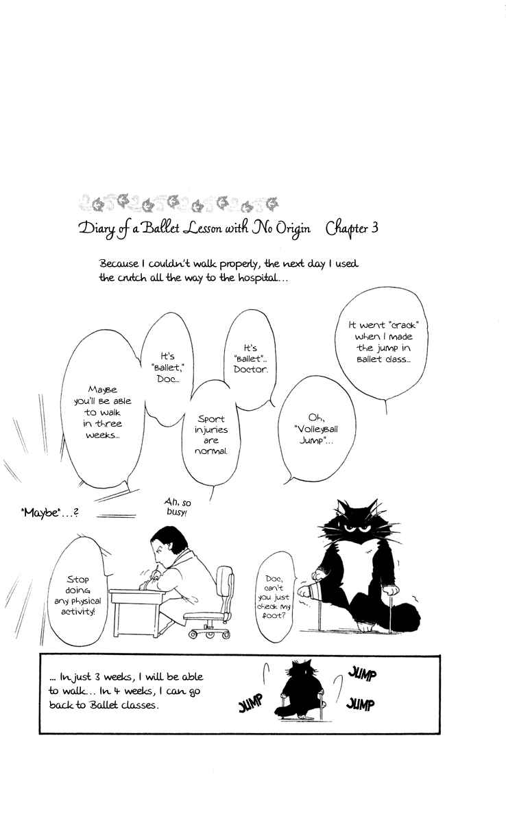 Page 45 Chapter 17 First Girl