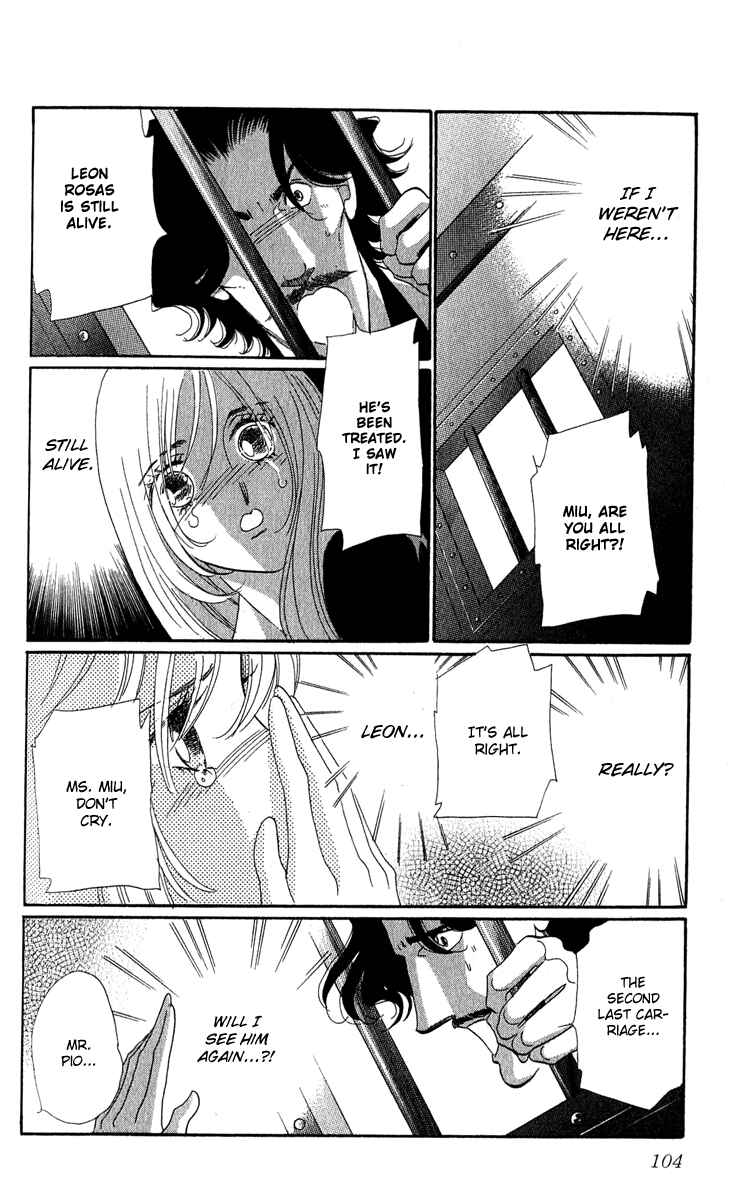 Page 9 Chapter 17 First Girl