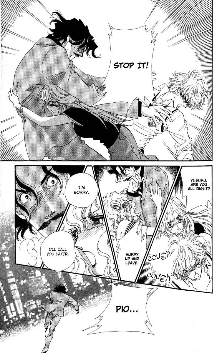 Page 10 Chapter 16 First Girl