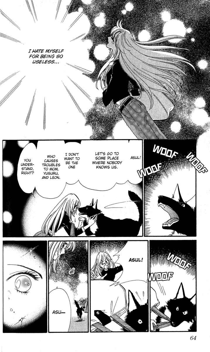 Page 15 Chapter 16 First Girl