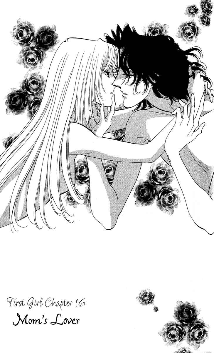 Page 2 Chapter 16 First Girl