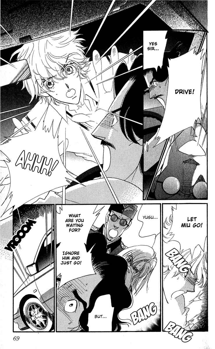 Page 20 Chapter 16 First Girl