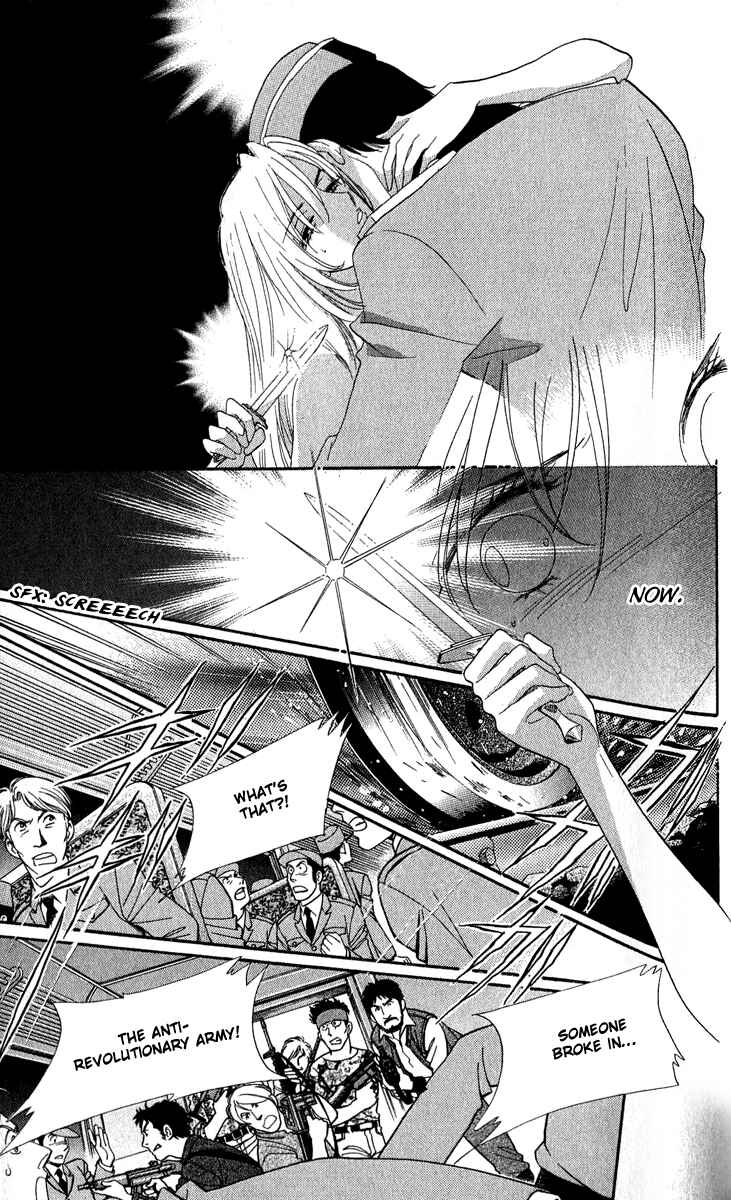 Page 38 Chapter 16 First Girl