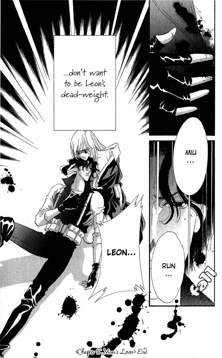 Page 46 Chapter 16 First Girl