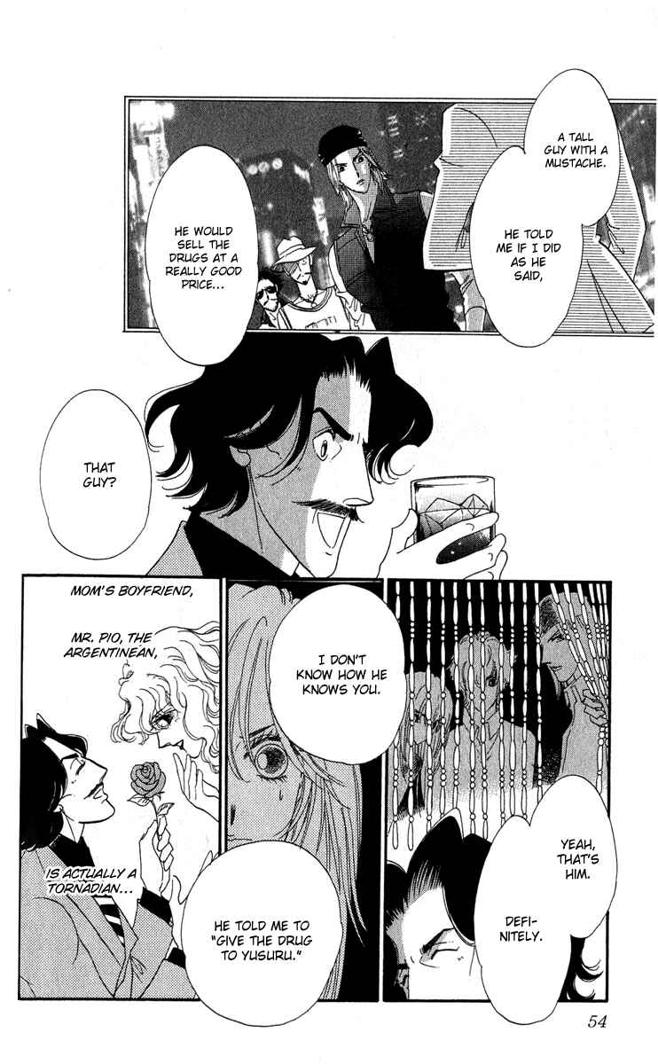 Page 5 Chapter 16 First Girl