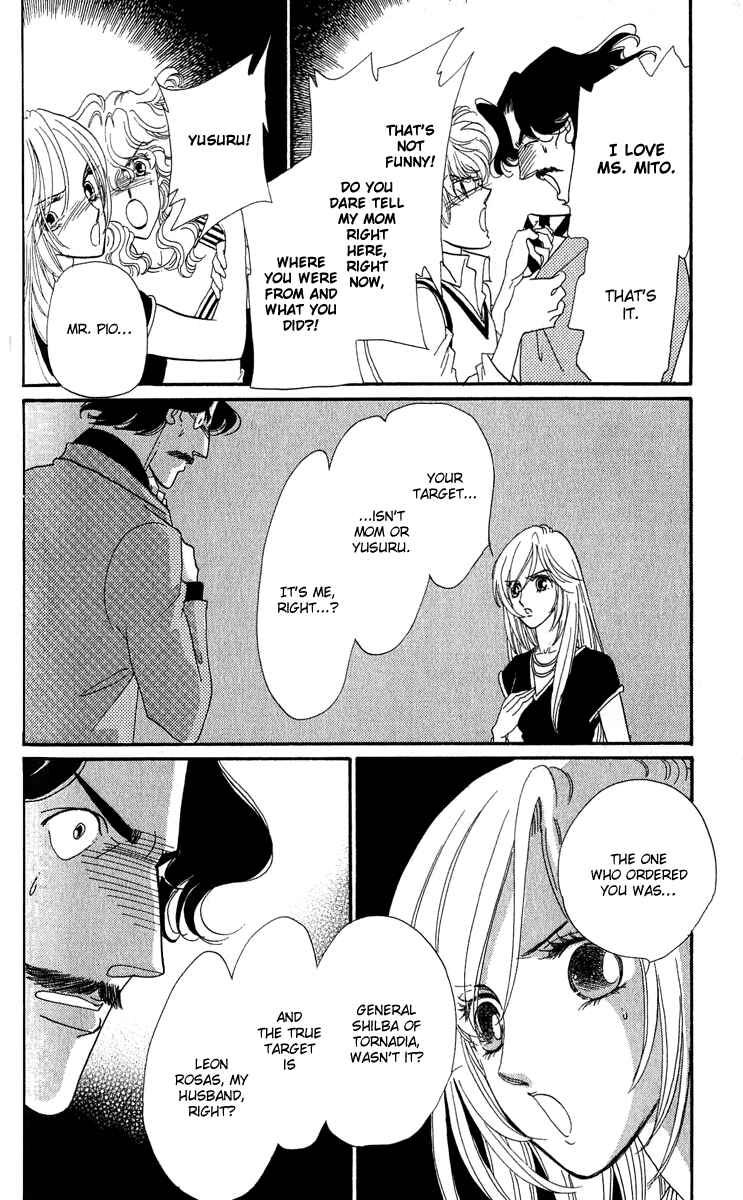 Page 7 Chapter 16 First Girl